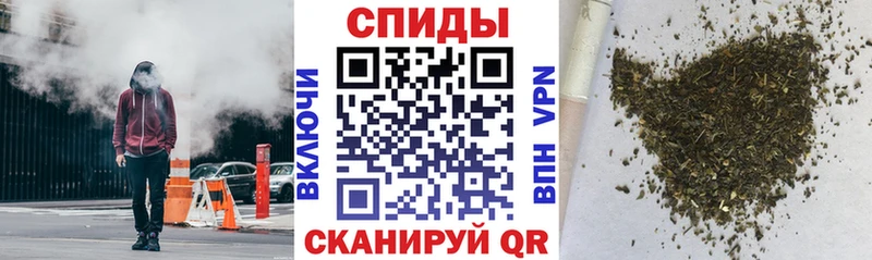 Купить закладки  Белая Холуница  БУТИРАТ вода 