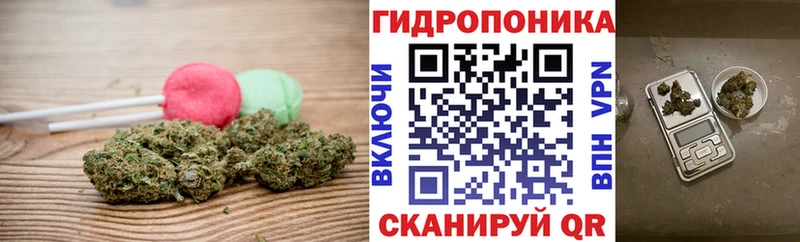 Печенье с ТГК конопля  Купить где  Белая Холуница 