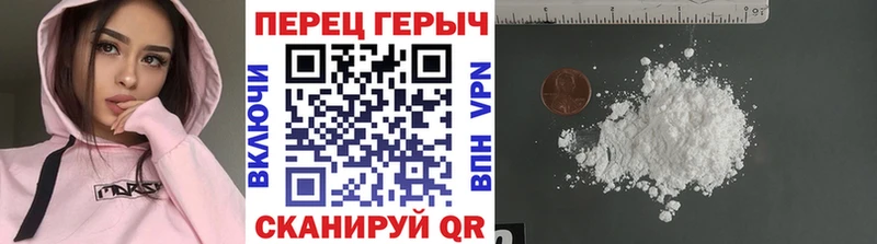 Героин Афган  Купить  Белая Холуница 