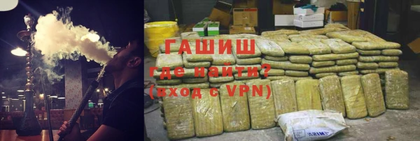 героин Алексин