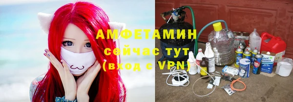 героин Алексин