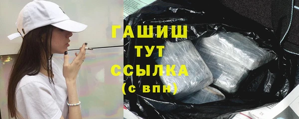скорость mdpv Алзамай