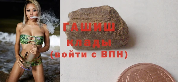 скорость mdpv Алзамай