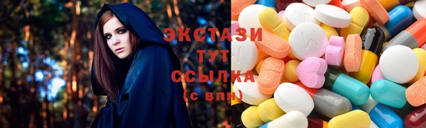 героин Алексин