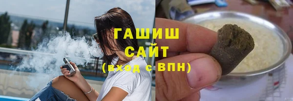 героин Алексин