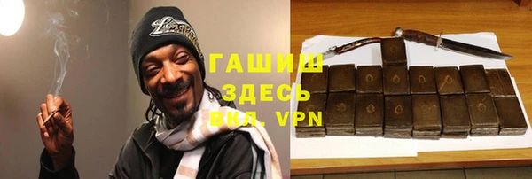 прущие грибы Алексеевка
