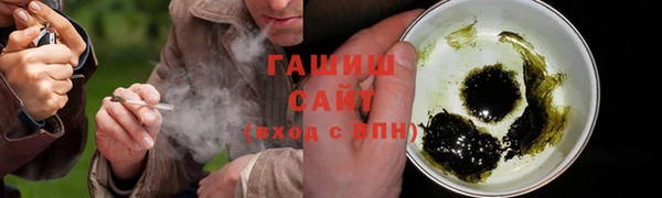 скорость mdpv Алзамай