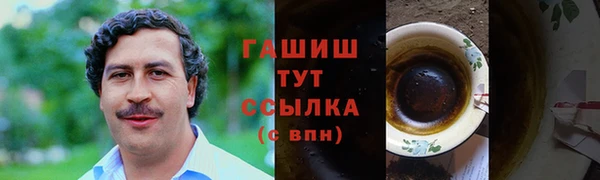 скорость mdpv Алзамай