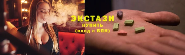 прущие грибы Алексеевка