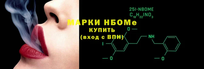 скорость mdpv Алзамай