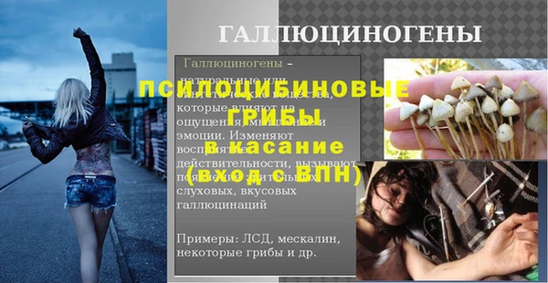 героин Алексин