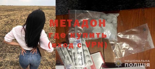 прущие грибы Алексеевка