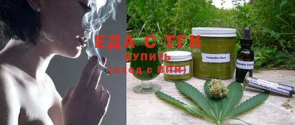 скорость mdpv Алзамай