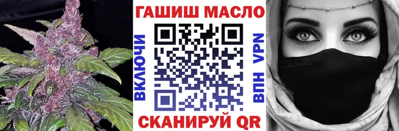 Купить  Белая Холуница  ТГК концентрат 