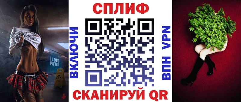 МАРИХУАНА White Widow  Купить  Белая Холуница 